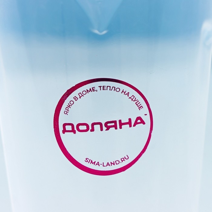 Стакан мерный Доляна, 250 мл, цвет прозрачный Стакан мерный Доляна, 250 мл, цвет прозрачный