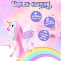 Игрушка &laquo;Единорог&raquo;