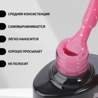 Гель лак для ногтей &laquo;THERMO GLITTER&raquo;, 3-х фазный, 8 мл, LED/UV, цвет (671)