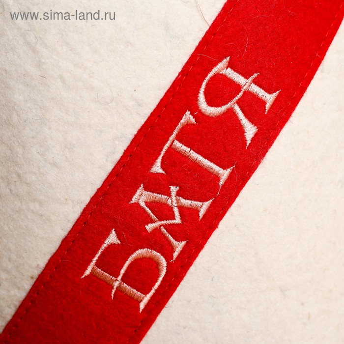 Шапка для бани "Батя" папаха