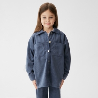 Костюм детский KAFTAN "Velvet", размер 36 (134-140), синий