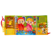 Книга-картинка картонная «Учимся одеваться» Книга-картинка картонная «Учимся одеваться»