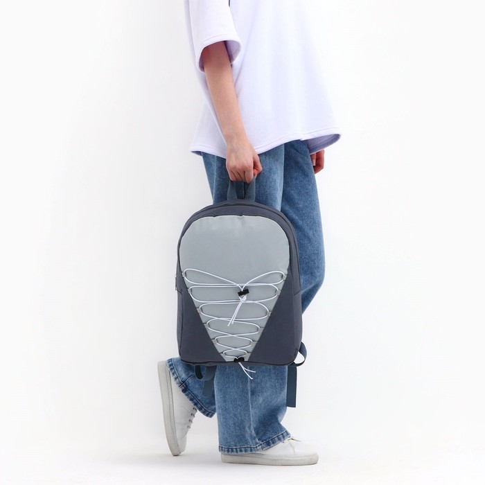 Рюкзак школьный текстильный со шнуровкой, 38х29х11 см, серый