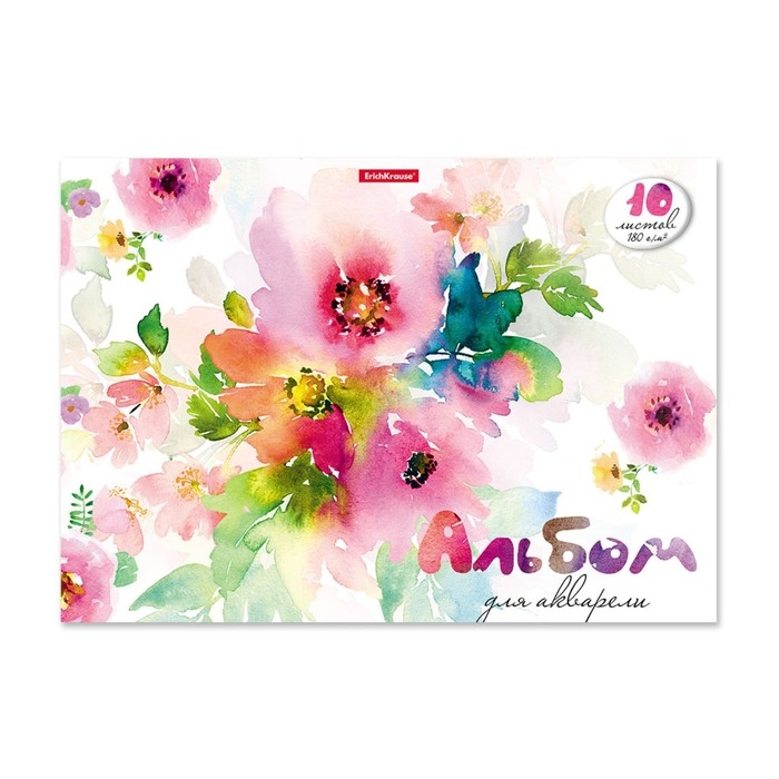 Альбом для акварели А4, 10 листов, блок 180 г/м&sup2;, на клею, Erich Krause "Цветочная акварель", экстра белая, твердая подложка