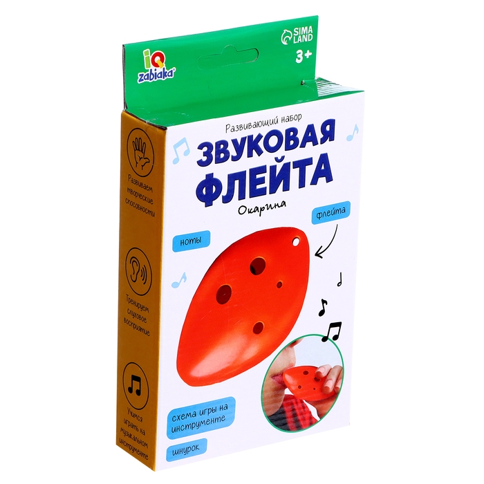 Развивающий набор &laquo;Звуковая флейта&raquo;