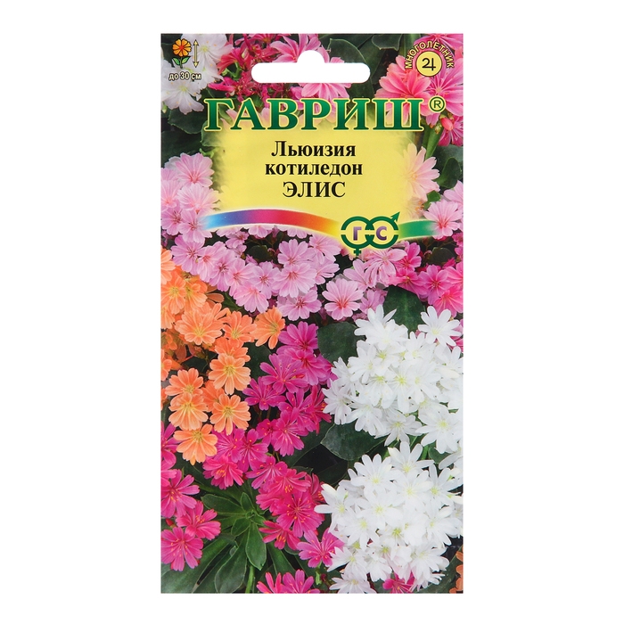 Семена Льюизия Семена Льюизия "Элис", 5 шт.