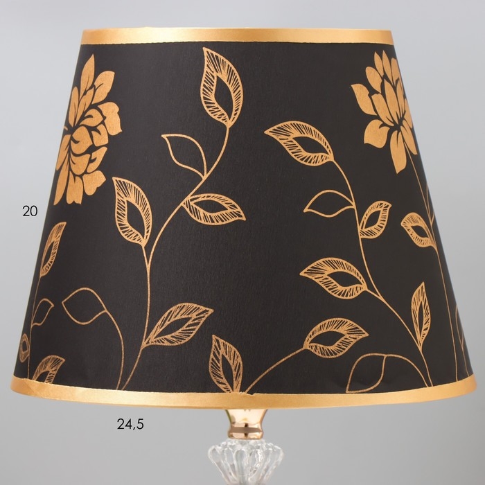 Настольная лампа "Сабрина" Е27 40Вт черный 25х25х43 см RISALUX