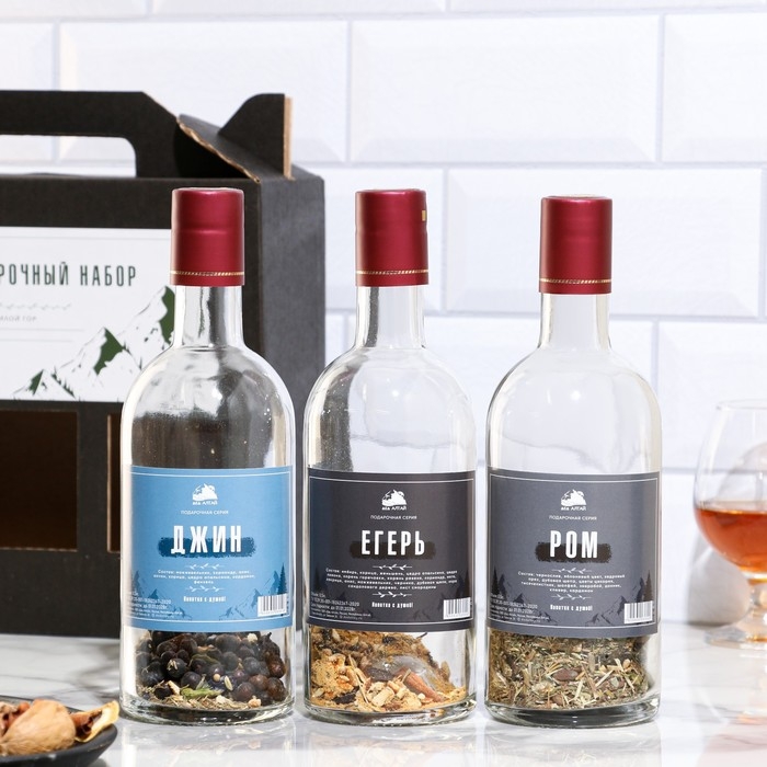 Подарочный набор бутылок по 0.5 литр Подарочный набор бутылок по 0.5 литр"ТРАДИЦИОННАЯ СЕРИЯ" (Джин, Егерь, Ром)