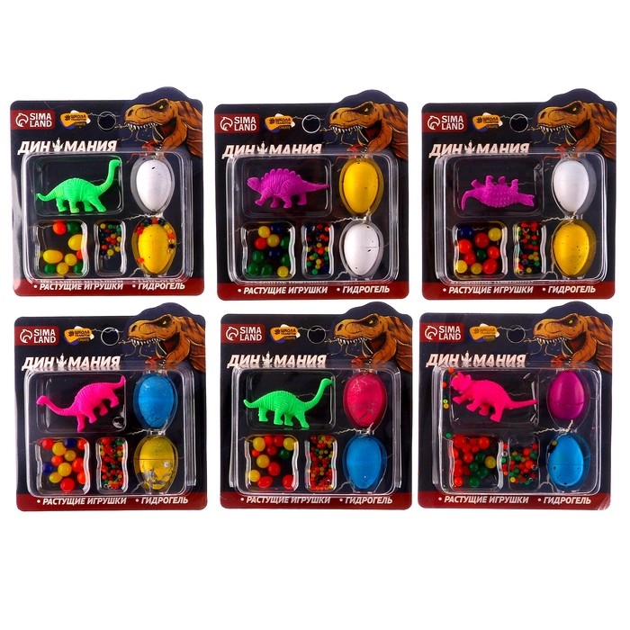 Растущие игрушки &laquo;Диномания&raquo;, с гидрогелем, МИКС