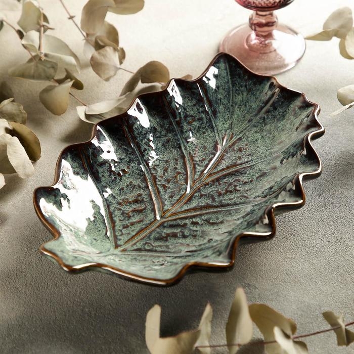 Салатник керамический &laquo;Пайро. Лист&raquo;, 27,5&times;19&times;5 см