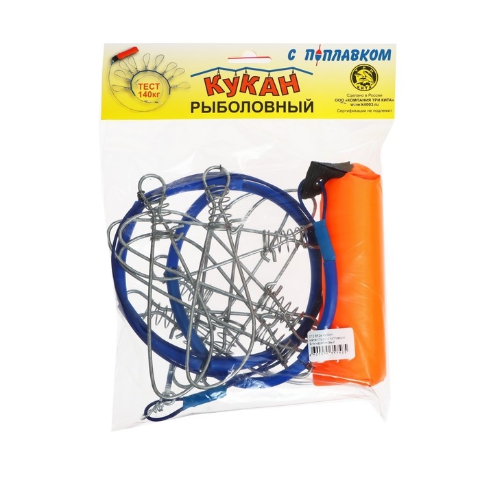 Кукан металлический с поплавком, 9 карабинов Кукан металлический с поплавком, 9 карабинов