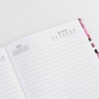 Ежедневник «Воспитателю: Лучший воспитатель» твердая обложка, формат А5, 80 листов Ежедневник «Воспитателю: Лучший воспитатель» твердая обложка, формат А5, 80 листов