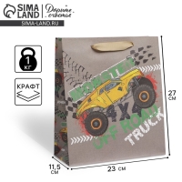 Пакет подарочный крафтовый вертикальный, упаковка, &laquo;Monster truck&raquo;, ML 23 х 27 х 11.5 см