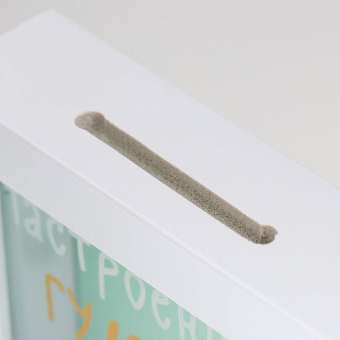 Копилка интерьерная пластик Копилка интерьерная пластик "Малышка с пёсиком. Настроение - гулять!" 17х12х3,8 см