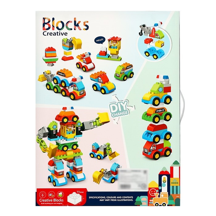 Конструктор «Автобот», 2 варианта сборки, 85 деталей Конструктор «Автобот», 2 варианта сборки, 85 деталей