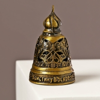 Колокольчик &laquo;Храм&raquo;, 3,7 х 6,5 см