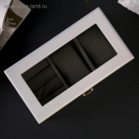 Шкатулка дерево 2 отделения под часы и бижутерию "Стиль" белая 10,5х7х19,2 см Шкатулка дерево 2 отделения под часы и бижутерию "Стиль" белая 10,5х7х19,2 см