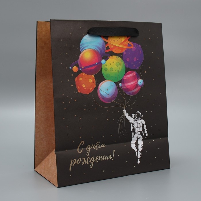 Пакет подарочный крафтовый вертикальный, упаковка, &laquo;С Днём рождения&raquo;, ML 23 х 27 х 11.5 см