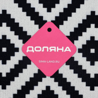 Набор ковриков для ванной и туалета Доляна &laquo;Грета&raquo;, 2 шт: 50&times;80, 40&times;50 см, цвет чёрно-белый