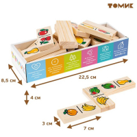 Домино «Фрукты-ягоды» Домино «Фрукты-ягоды»