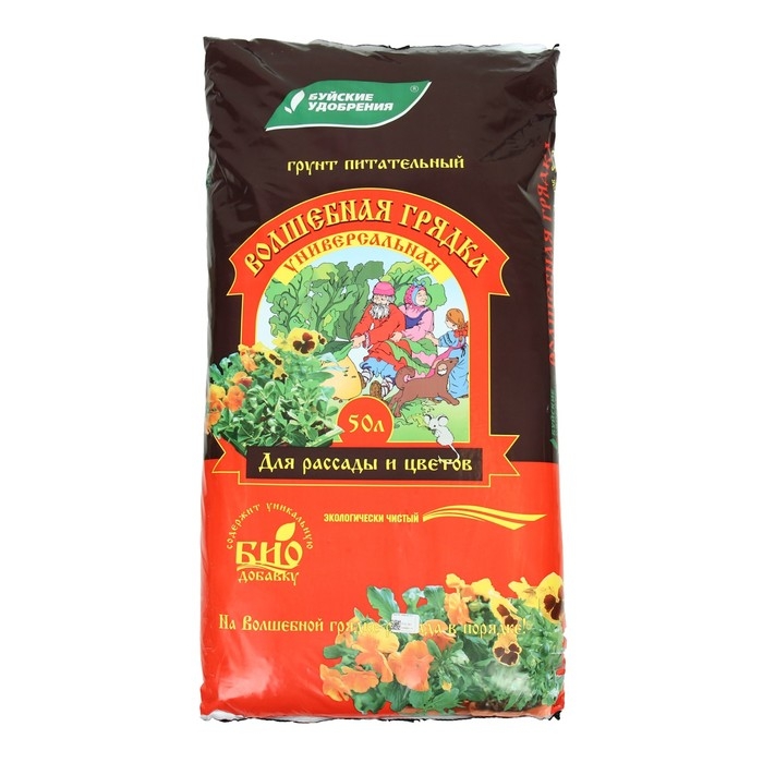 Грунт питатьельный Грунт питатьельный "Волшебная грядка" универсальный, 50 л