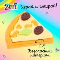 Игровой набор ластиков «Перекус», 5 шт., МИКС Игровой набор ластиков «Перекус», 5 шт., МИКС