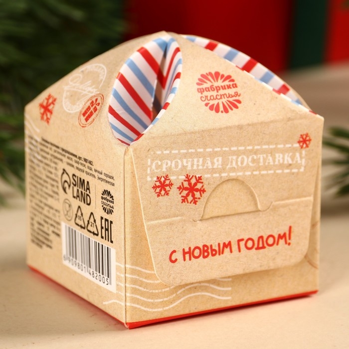 Печенье с предсказанием &laquo;Счастливая посылка&raquo;, 1 шт x 6 г.