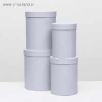 Набор круглых коробок 4 в 1 23 х 23 х 25 - 15 х 15 х 20 см Белый