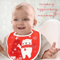 Нагрудник для кормления &laquo;Новогодний мишка&raquo;, непромокаемый на липучке, с карманом, подарочная упаковка, Крошка Я