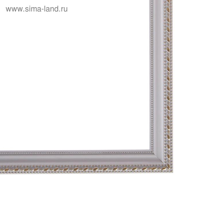 Рама для картин (зеркал) 30 х 40 х 2,6 см, пластиковая, Calligrata 6429, бело-золотая Рама для картин (зеркал) 30 х 40 х 2,6 см, пластиковая, Calligrata 6429, бело-золотая