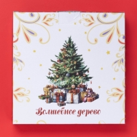 Тарелка новогодняя Доляна &laquo;Волшебное дерево&raquo;, d=20 см, керамика, цвет белый