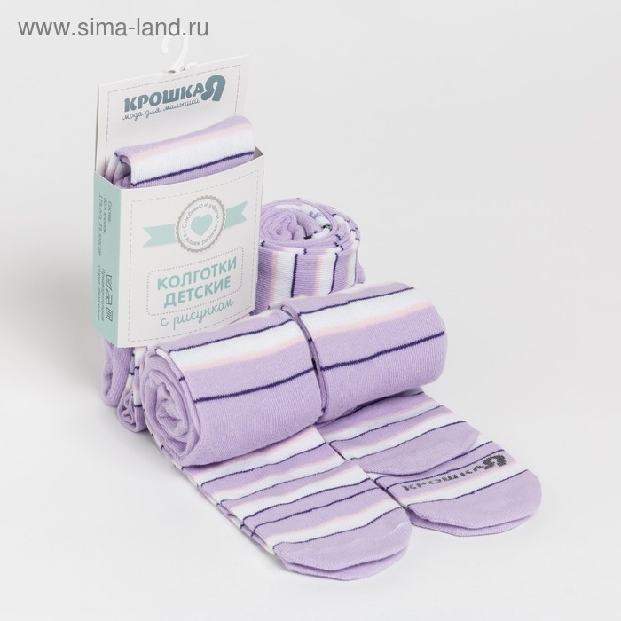 Колготки Крошка Я &laquo;Олешка&raquo;, цвет розовый, рост 68-74 см