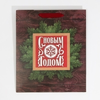 Пакет подарочный новогодний ламинированный &laquo;С новым счастьем&raquo;, ML 23 х 27 х 11,5 см, Новый год