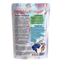 3D конструктор и удивительный опыт &laquo;Новогодние чудеса&raquo;