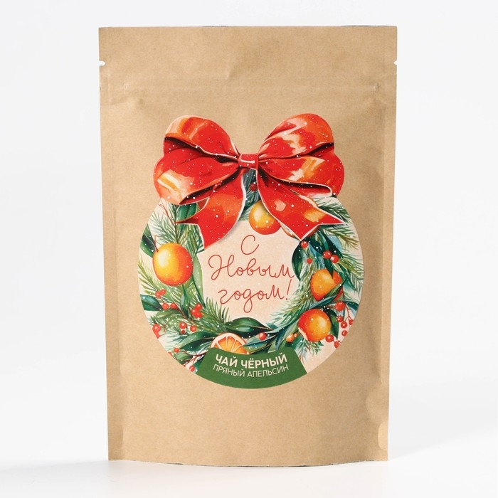 Новый год! Чай чёрный, пряный апельсин &laquo;Апельсиновый венок&raquo;, 50 г