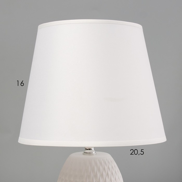Настольная лампа Настольная лампа "Жаклин" Е14 40Вт белый 20х20х32см