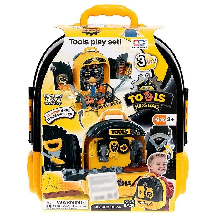 Игровой модуль &laquo;Служба ремонта&raquo;, 3 в 1