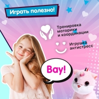 Заводная игрушка «Весёлые зверята», МИКС Заводная игрушка «Весёлые зверята», МИКС