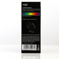 Световой прибор «Снежинки и игрушки», 2 картриджа, свечение мульти, 220 В Световой прибор «Снежинки и игрушки», 2 картриджа, свечение мульти, 220 В