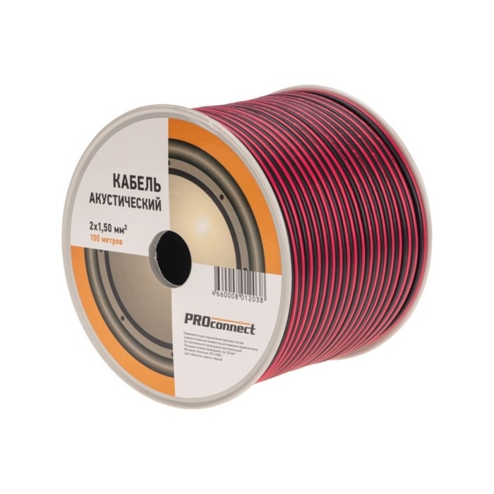 Кабель акустический PROconnect 2 х 1,50 мм², красно-черный, 100 м Кабель акустический PROconnect 2 х 1,50 мм², красно-черный, 100 м