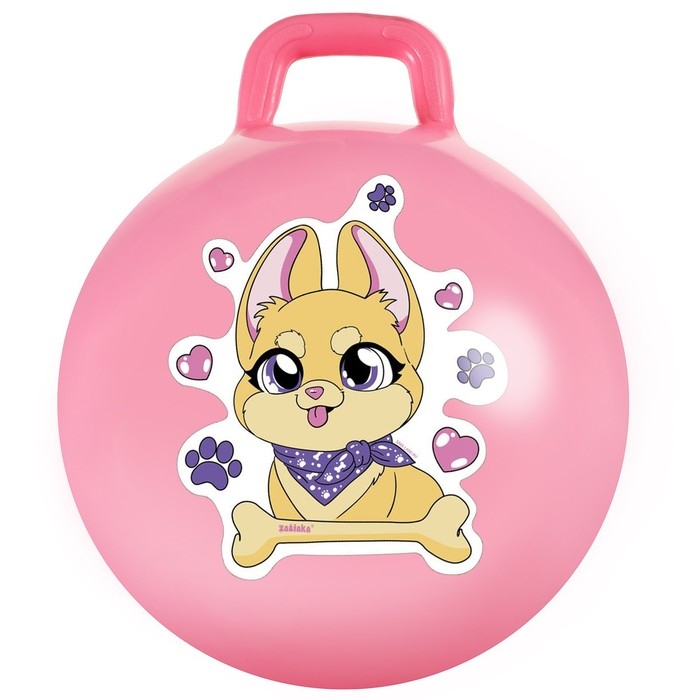 Мяч-прыгун с ручкой ZABIAKA &laquo;Корги&raquo;, d=45 см, 380 г, цвет розовый