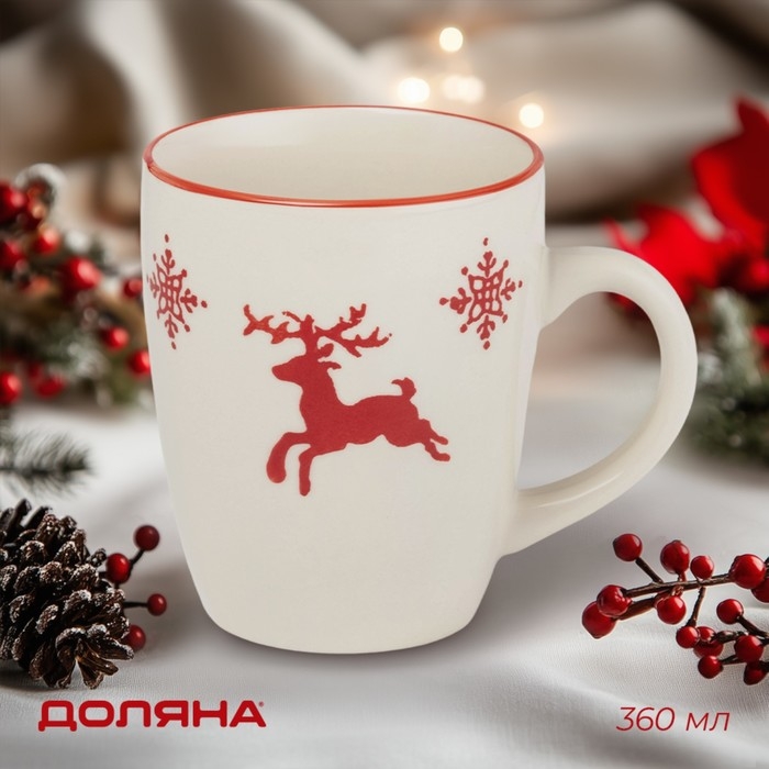 Новогодняя кружка Доляна &laquo;Нордик&raquo;, 360 мл, цвет бежевый