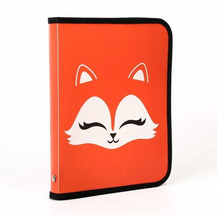 Папка для тетрадей А5 на молнии вокруг пластик ПМ-А5-04 дев &laquo;1 сентября: Лиса&raquo;
