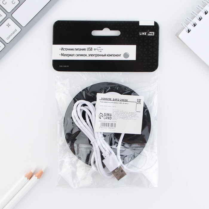 Подставка для кружки USB &laquo;Я могу&raquo;, 10 х 10 см.