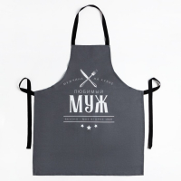 Кухонный набор (3 предмета) &laquo;Любимый муж&raquo;, фартук 70х60 см, прихватка 20х20 см, полотенце 35х60см