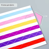 Фотоальбом 25 листов (уголки+кольца) "Любимая доченька" 27х19 см