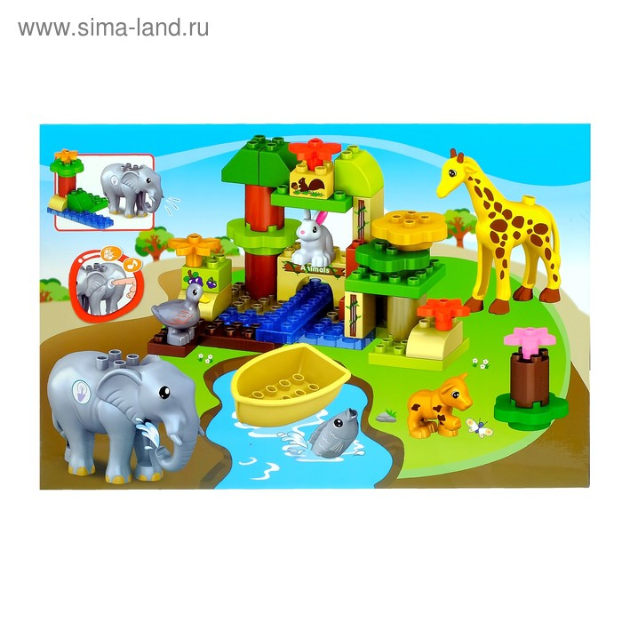 Конструктор &laquo;Забавный зоопарк&raquo;, 51 деталь