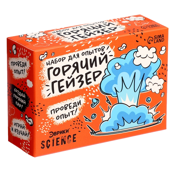 Набор для опытов &laquo;Классные эксперименты&raquo;, 8в1