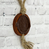 Сувенир свиток "Семейный устав"