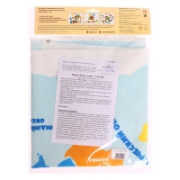 Игра-конструктор &laquo;Карта мира&raquo;, 126 деталей